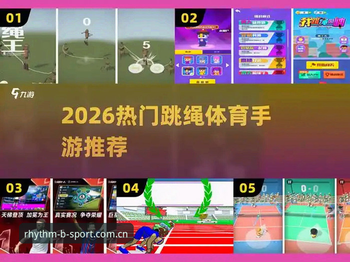 深度揭秘：2026在这里找到赛场节奏旧版兼容失败，问题不在你手速